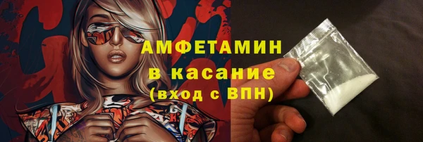дистиллят марихуана Алзамай