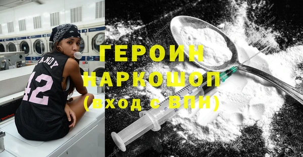 Альфа ПВП Алексин