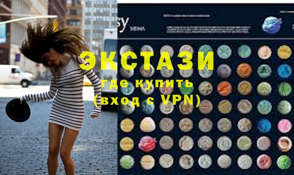 меф VHQ Алексеевка