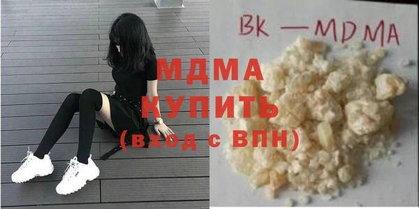 Альфа ПВП Алексин