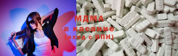 Альфа ПВП Алексин