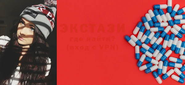 Альфа ПВП Алексин
