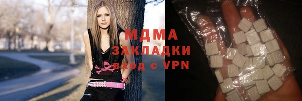 дистиллят марихуана Алзамай