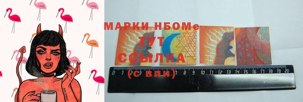 меф VHQ Алексеевка