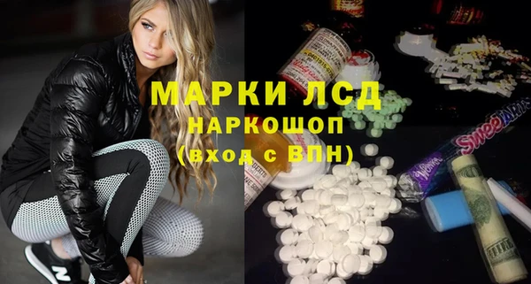 меф VHQ Алексеевка