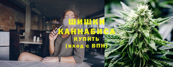 дистиллят марихуана Алзамай