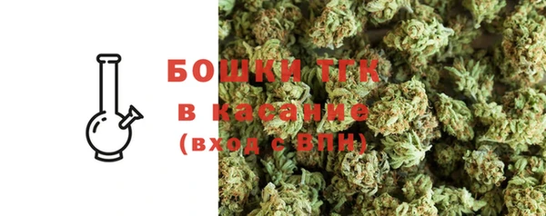 кокаин колумбия Медвежьегорск