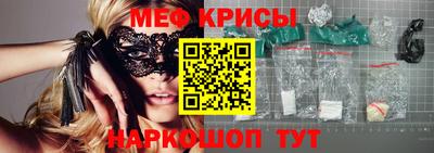 скорость mdpv Пушкино