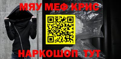 PSILOCYBIN Пугачёв