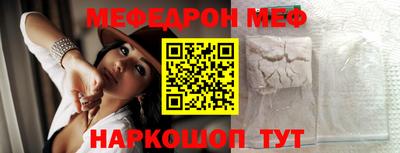 PSILOCYBIN Пугачёв