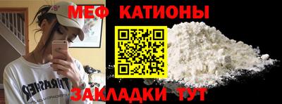 круглые Пыть-Ях
