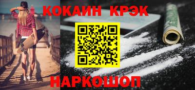 скорость mdpv Пушкино