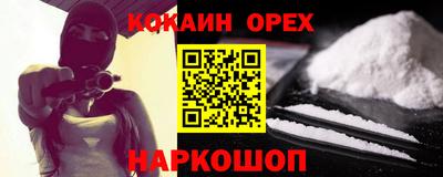скорость mdpv Пушкино