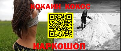 PSILOCYBIN Пугачёв