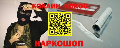 скорость mdpv Пушкино