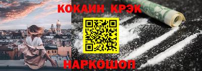 PSILOCYBIN Пугачёв