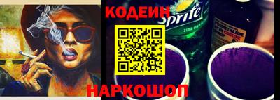 PSILOCYBIN Пугачёв