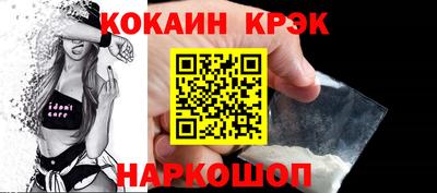 PSILOCYBIN Пугачёв