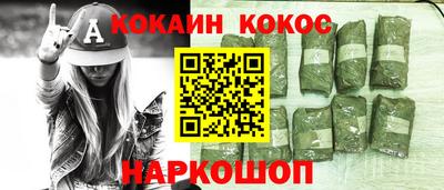круглые Пыть-Ях