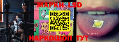 PSILOCYBIN Пугачёв