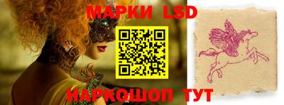 PSILOCYBIN Пугачёв