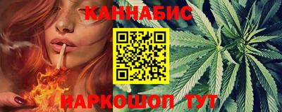 скорость mdpv Пушкино
