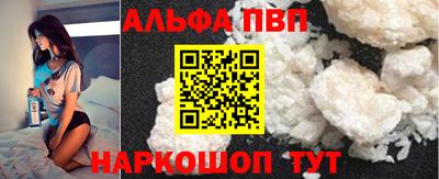 PSILOCYBIN Пугачёв