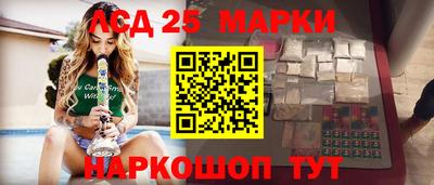 PSILOCYBIN Пугачёв