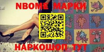 скорость mdpv Пушкино
