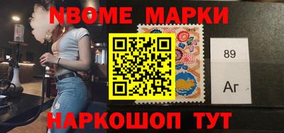 круглые Пыть-Ях