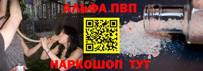 PSILOCYBIN Пугачёв