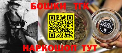 скорость mdpv Пушкино