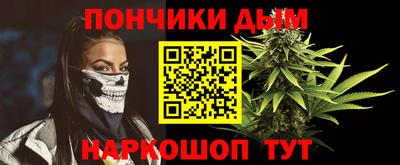 круглые Пыть-Ях