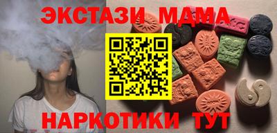 круглые Пыть-Ях