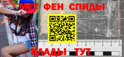 скорость mdpv Пушкино