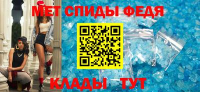 PSILOCYBIN Пугачёв