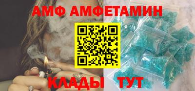 PSILOCYBIN Пугачёв