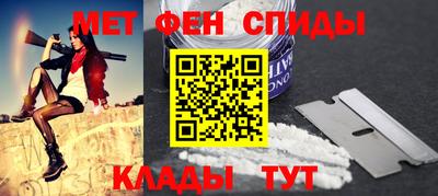 круглые Пыть-Ях