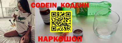 круглые Пыть-Ях