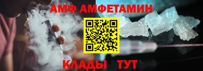 круглые Пыть-Ях