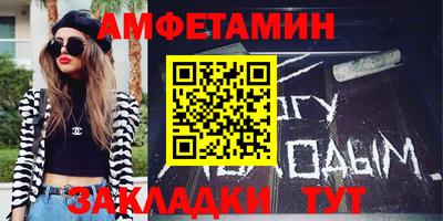 круглые Пыть-Ях