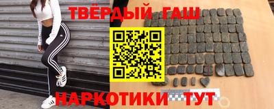 круглые Пыть-Ях