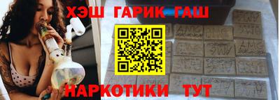PSILOCYBIN Пугачёв