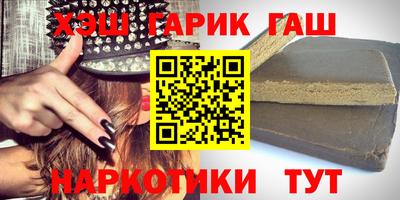круглые Пыть-Ях