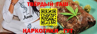 круглые Пыть-Ях
