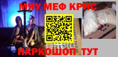 круглые Пыть-Ях