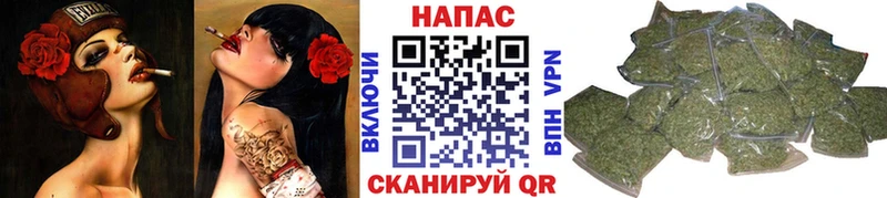 Бошки марихуана Bruce Banner  что такое наркотик  Южно-Сахалинск 